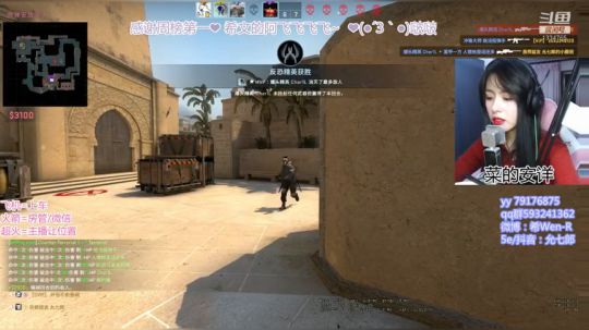 我真的不想被一颗了 2019-11-14 21点场