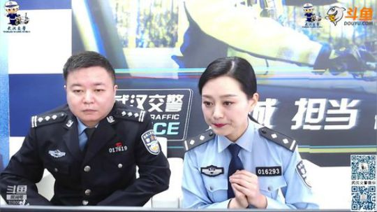车驾管+醉驾一周专题大讲解 2019-11-16 10点场