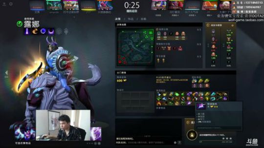 顶级核心教学 2019-11-09 14点场