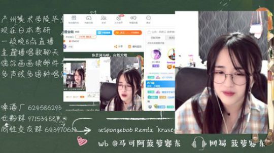 流年手中逝发布了一个斗鱼视频2019-11-16