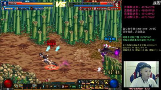 暴躁上分环节！懦夫救星44！ 2019-11-15 21点场