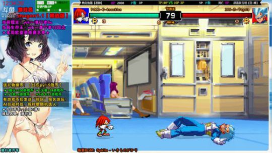 方块！马造！mugen！ 2019-11-16 11点场