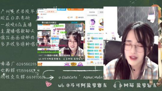 流年手中逝发布了一个斗鱼视频2019-11-16