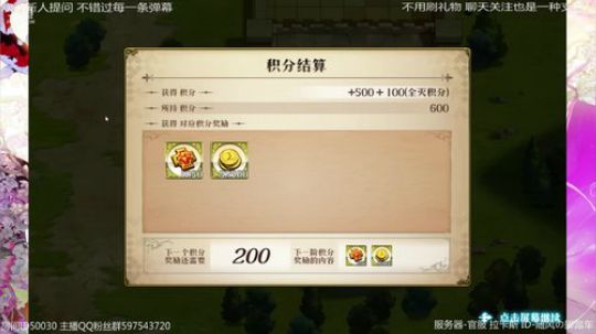 梦战抽下新英雄+炉石下棋 2019-11-15 21点场