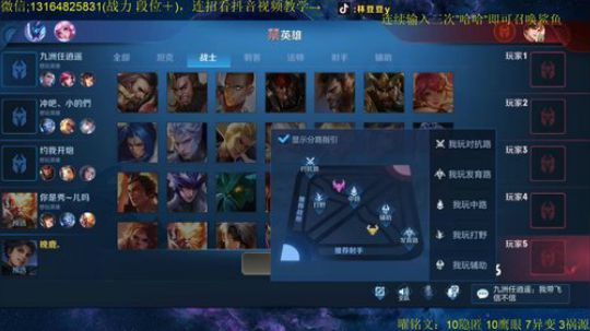 曜：边野教科书 学不会请举报 2019-11-15 19点场
