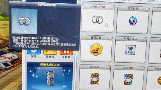 高速啊啊啊啊啊