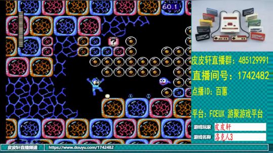 皮皮轩：冬天快来了，你的厚衣服准备好了吗 2019-11-15 21点场