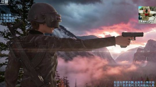 【憨憨镖局】职业憨憨影！ 2019-11-16 08点场
