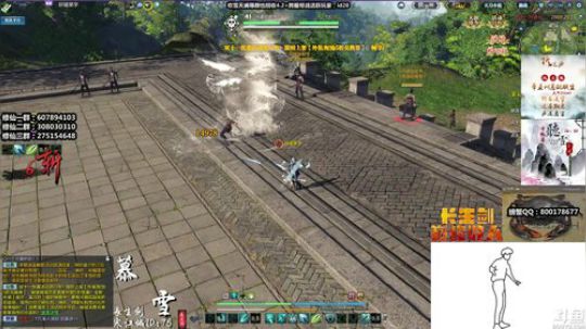 『最恶』爷就是守夜冠军~~！ 2019-11-15 22点场