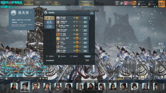 17日23点之前周榜前三送抱枕和鼠标垫 2019-11-15 19点场