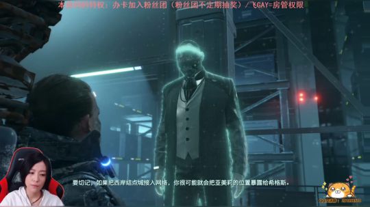 玩会P5，继续快递 2019-11-13 23点场