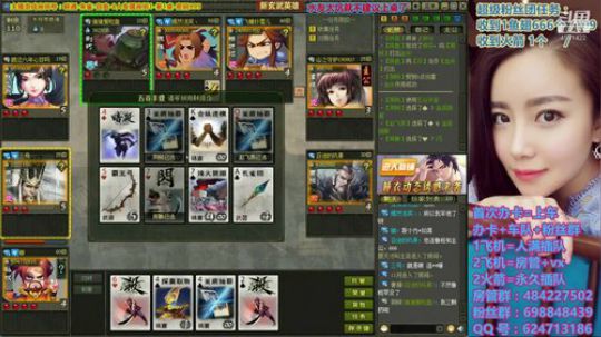 欢乐的时光~~就要开始拉~ 2019-11-15 14点场