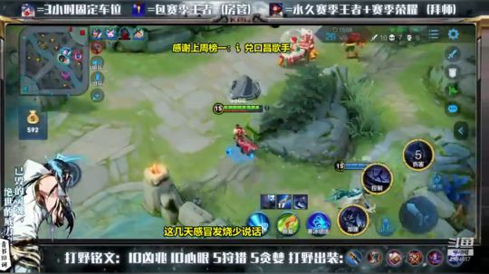 这一期的视频可以好好看看