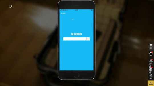 我说余生发布了一个斗鱼视频2019-11-16