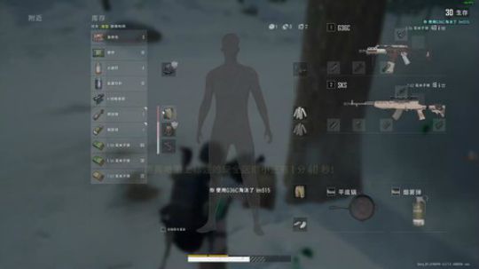 你的益达和我的薇笑，世间两大尤物！ 2019-11-15 15点场