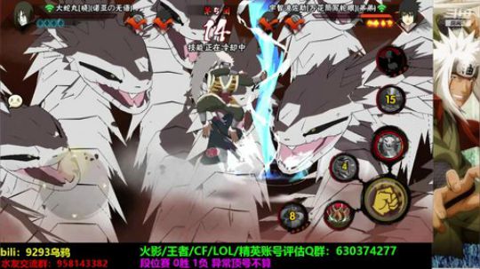 大大怪丶小小文发布了一个斗鱼视频2019-11-16