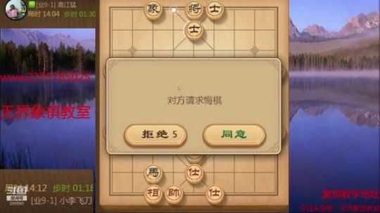 巨人13725发布了一个斗鱼视频2019-11-16