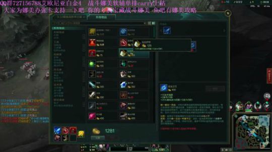 一个懂娜美的直播间 娜美教学战斗娜美 2019-11-15 22点场