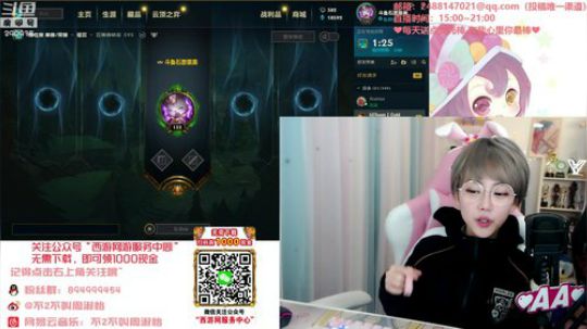 黑板君爱喝酸奶发布了一个斗鱼视频2019-11-16