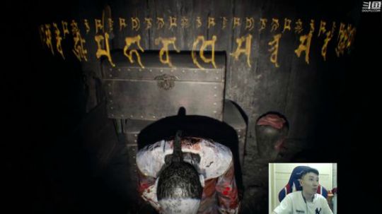 暴躁上分环节！懦夫救星44！ 2019-11-16 01点场