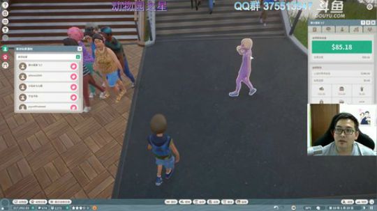 动物园之星，生涯第八关 2019-11-15 15点场