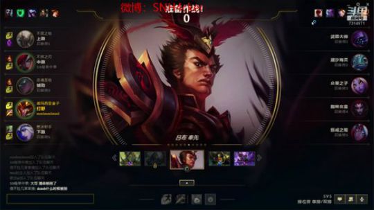 我的快乐呢 2019-11-16 18点场