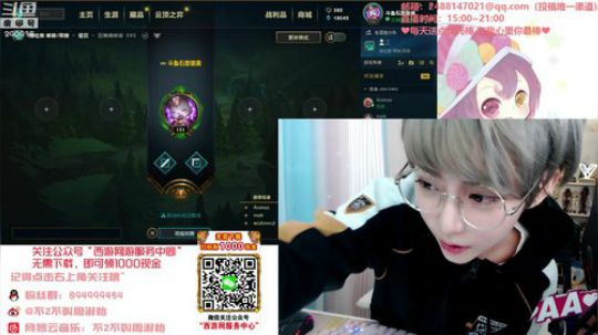 菜菜的瓜皮帽发布了一个斗鱼视频2019-11-16