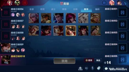 国服马克排位一把不输 2019-11-15 21点场