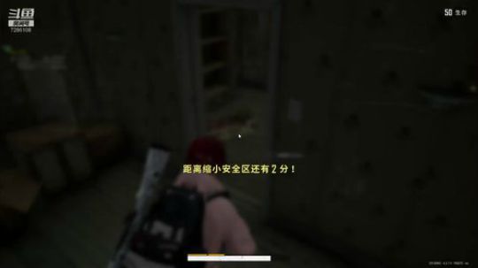 今天是个暴躁仙女 2019-11-15 02点场