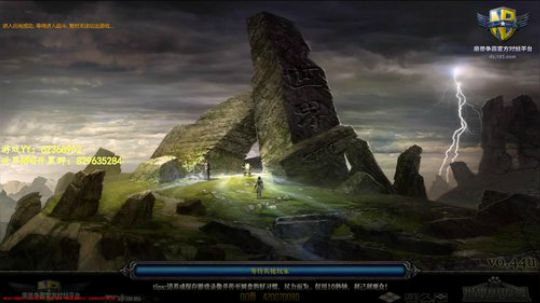 世界RPG，我是认真的 2019-11-15 04点场