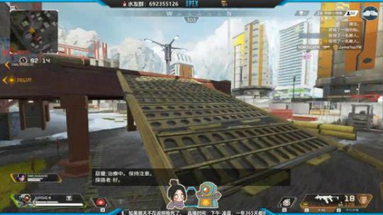 练好单发枪^^ 2019-11-10 23点场