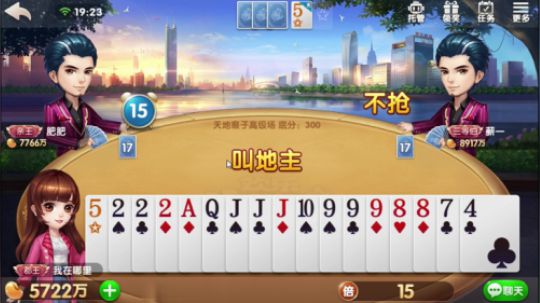这把简单