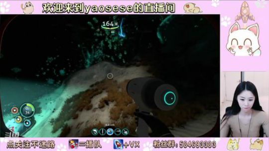 找我，我是个不负责任的女人！ 2019-11-15 22点场