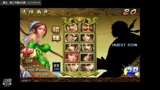 RPGseven发布了一个斗鱼视频2019-11-16