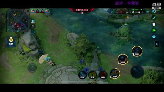 GAME TIME（武汉） 2019-11-16 00点场