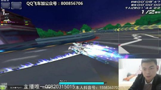 开播开播，晚上十点半准时抽上号。 2019-11-15 23点场
