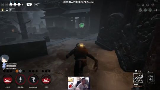 【墲人之境】之遛哭锦衣卫的男人