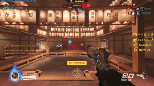 杀人哥：白给闪光 2019-11-15 00点场