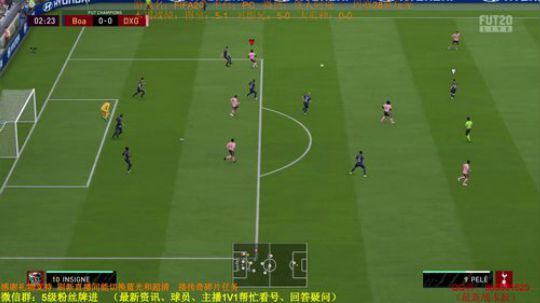 FIFA20：PC周赛开冲世界前100 2019-11-15 17点场