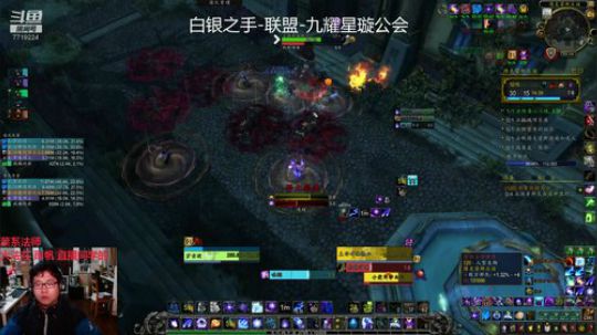 双奥法10层庄园，毛伤害大比拼（191116）