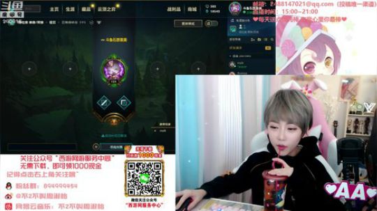 菜菜的瓜皮帽发布了一个斗鱼视频2019-11-16