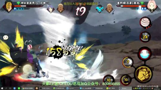 大大怪丶小小文发布了一个斗鱼视频2019-11-16