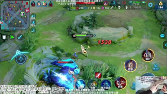 【第一阿珂】飞机王者火箭收徒 2019-11-15 18点场