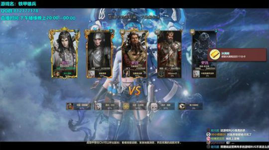 17日23点之前周榜前三送抱枕和鼠标垫 2019-11-15 21点场