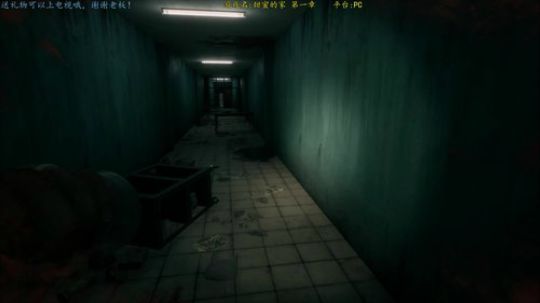 【逍遥】超级经典的恐怖游戏连播！就是爽！ 2019-11-16 15点场