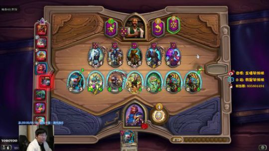 LOR，符文之地 2019-11-15 22点场