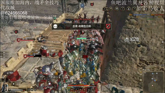 铁浮屠憨憨