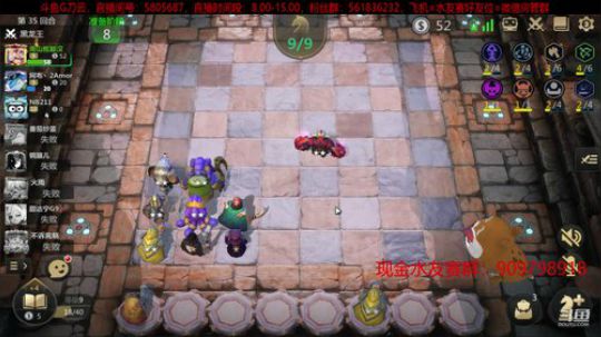 做一个安静的上分小鲜肉。 2019-11-16 14点场