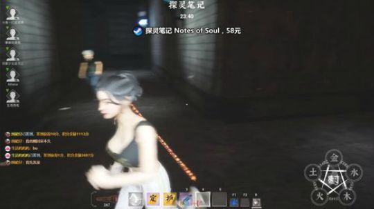 我回来啦！你看得见我吗？... 2019-11-14 21点场