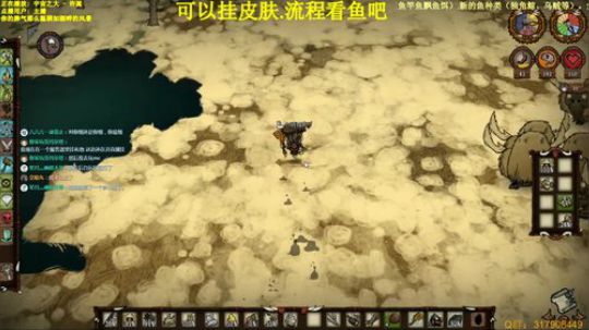 【挂皮肤】最新版本 2019-11-16 15点场